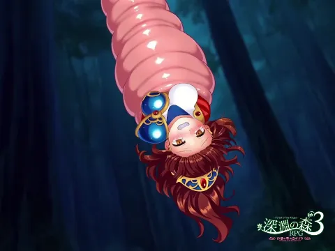 拘束系リョナRPGの集大成！「深淵の森RPG3」 画像12