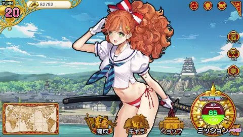 英雄＊戦姫WWW 画像1
