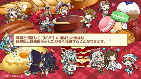 英雄＊戦姫WWW 画像2