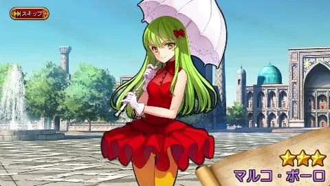 英雄＊戦姫WWW 画像13