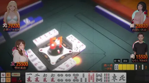 脱衣麻雀 纏・東 画像2