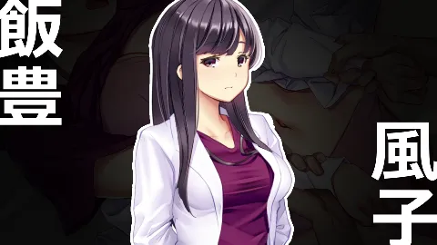 ナースコール警備員 画像6