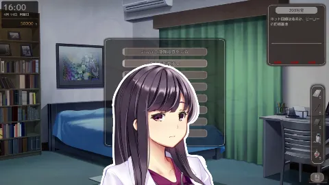 ナースコール警備員 画像7