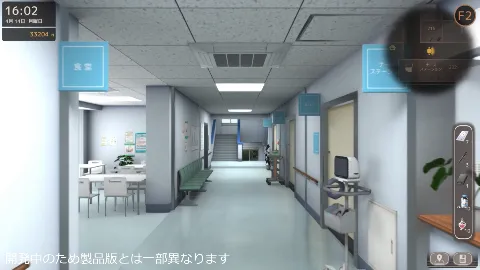 ナースコール警備員 画像11