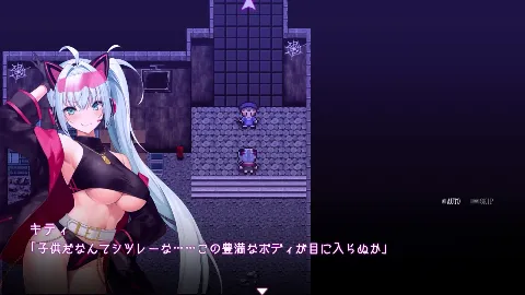 ドロケイ 画像7