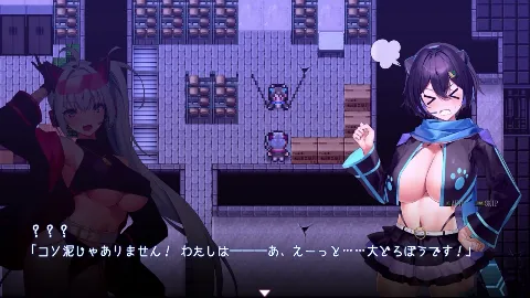 ドロケイ 画像8