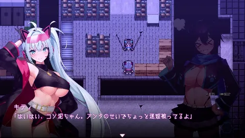 ドロケイ 画像9