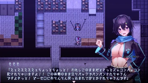 ドロケイ 画像11