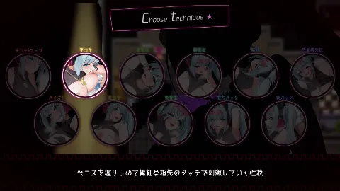 ドロケイ 画像13