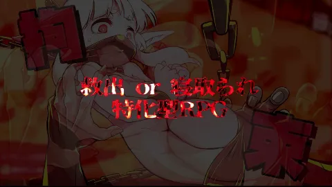 ブレインクリスタル BRAINCRYSTAL 画像3