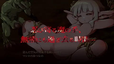 ブレインクリスタル BRAINCRYSTAL 画像5