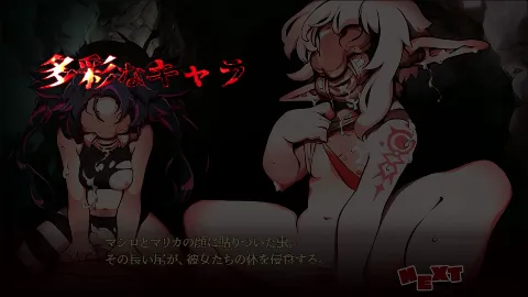 ブレインクリスタル BRAINCRYSTAL 画像6