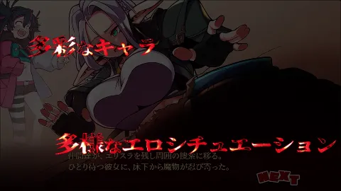 ブレインクリスタル BRAINCRYSTAL 画像7