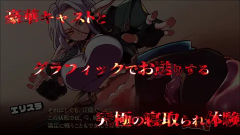 ブレインクリスタル BRAINCRYSTAL 画像9