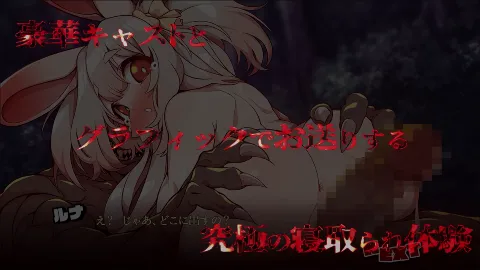 ブレインクリスタル BRAINCRYSTAL 画像12