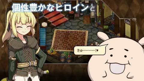 FalseMyth2〜愛憎のエゴイズム〜 画像12