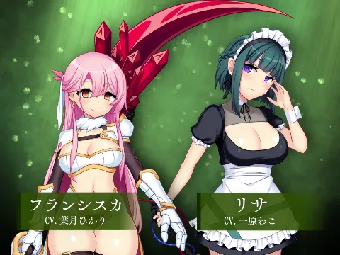 ドラゴンブラッド＋追加DLC1セット 画像7