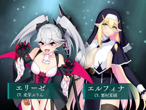 ドラゴンブラッド＋追加DLC1セット 画像8