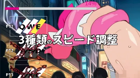 敗北魔法少女 ～アプリティール～ 画像3