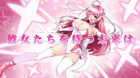 紅蓮四奏ピュアエレメンツ 画像1