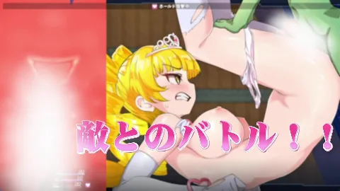 紅蓮四奏ピュアエレメンツ 画像7