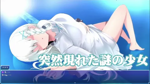 紅蓮四奏ピュアエレメンツ 画像11