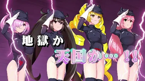 紅蓮四奏ピュアエレメンツ 画像16