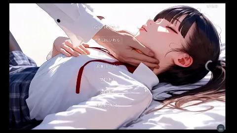 幼なじみと、恋人ごっこ。 画像15