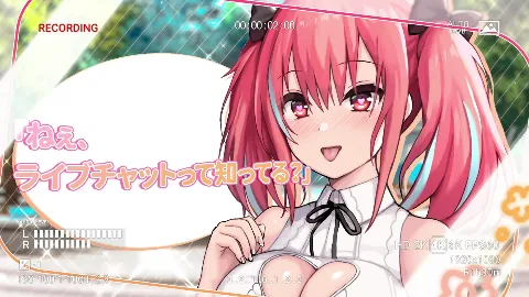 変態カノジョ 〜俺と彼女とドキドキ生配信〜 画像8