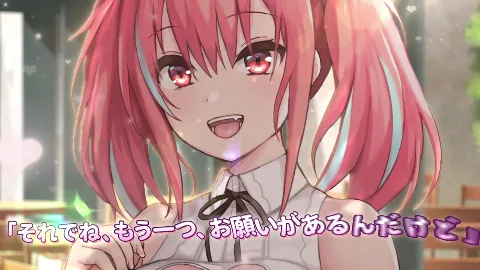 変態カノジョ 〜俺と彼女とドキドキ生配信〜 画像11