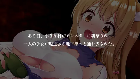 CAULDRON FLAMES 画像1