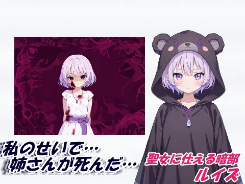 アルカワット聖訪記 製品版 画像4