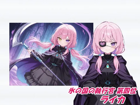 アルカワット聖訪記 製品版 画像5