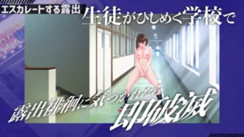夜歩き2 画像5