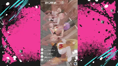 ギャルラン-ギャルと乱交ライブ配信- 画像5