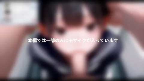 時が止まった学校で（ゲーム版） 画像12