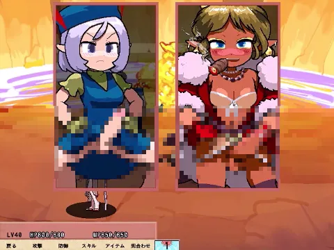 雌雄を決せ！アンドロギュノス 画像12