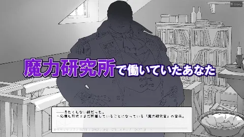 もんむすたっち 画像8