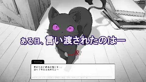 もんむすたっち 画像9