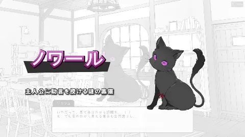 もんむすたっち 画像12