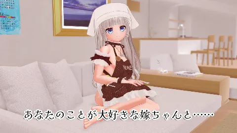 えっちな嫁ちゃんと朝から晩までとろとろ発情生活 画像15