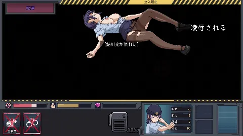 極道無頼EX:女警・鮎川光--処女が変態に変わる分かれ道 画像6