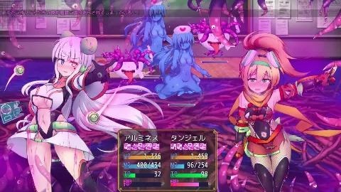 駆錬輝晶 クォルタ アルミネス ＆ タンジェル EG 画像1