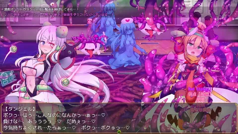 駆錬輝晶 クォルタ アルミネス ＆ タンジェル EG 画像3