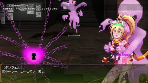 駆錬輝晶 クォルタ アルミネス ＆ タンジェル EG 画像8