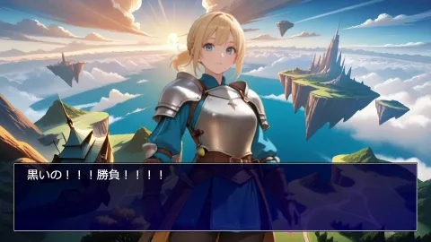 ドールズバイオレンス 画像6