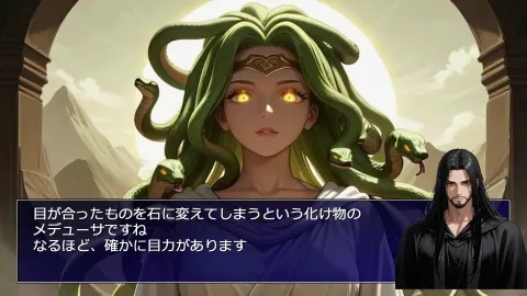 ドールズバイオレンス 画像7