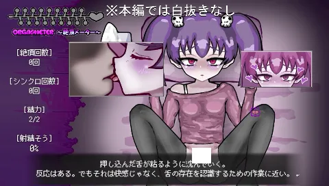 LOVING DEAD GIRL ラビング・デッド・ガール 画像7