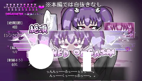 LOVING DEAD GIRL ラビング・デッド・ガール 画像16