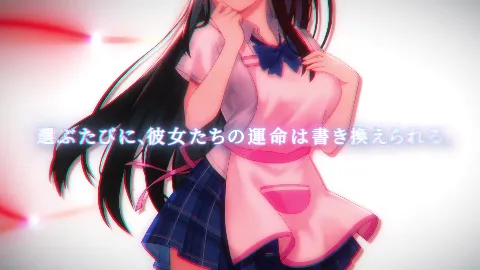 霊縁〜穢れを祓い、交わる欲縁〜 画像9